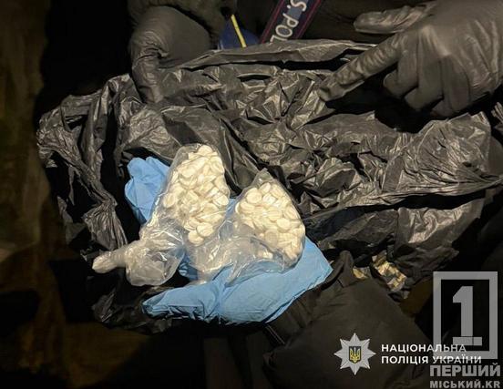 Так і не встали на стежку виправлення: у Дніпрі викрили схему постачання психотропів до колонії4