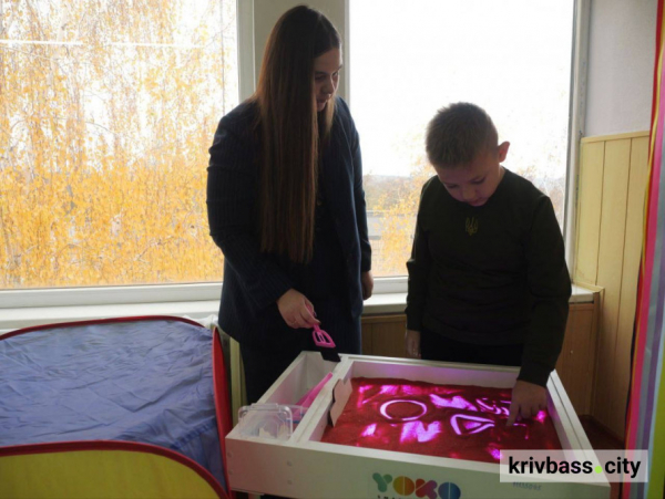 Турбота з перших днів життя: у Кривому Розі розпочалася програма для розвитку дітей до 3 років2