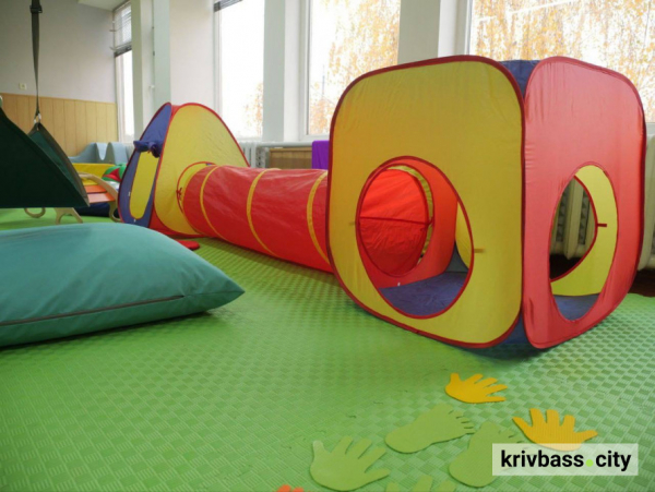 Турбота з перших днів життя: у Кривому Розі розпочалася програма для розвитку дітей до 3 років5