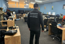 У Дніпрі викрили шахрайські кол-центри, що видавали себе за банкірів1