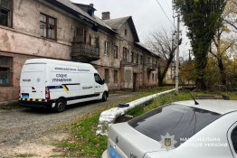 У Кривому Розі чоловік забив знайомого ніжкою від столу1