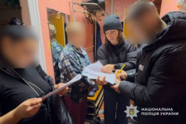 У Кривому Розі телефонна шахрайка ошукала громадян на понад 85 тисяч гривень0