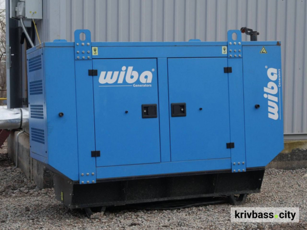 У Кривому Розі запустили блочно-модульну котельню для подачі тепла в будинки Тернівського району5