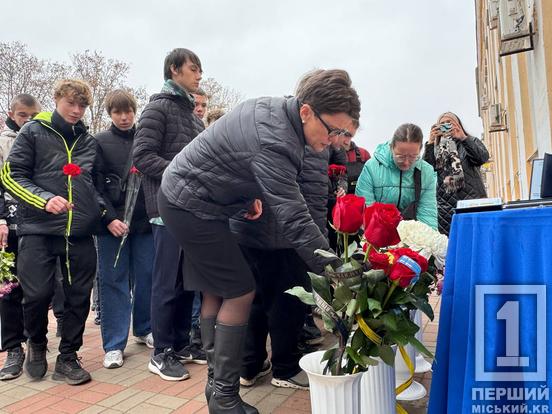 У пам'ять про їхню боротьбу за Україну: у Кривому Розі з’явилися меморіальні дошки Богдану Усику та Олександру Борисенку4