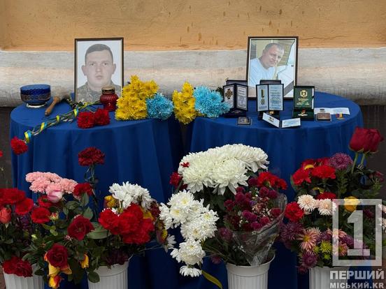 У пам'ять про їхню боротьбу за Україну: у Кривому Розі з’явилися меморіальні дошки Богдану Усику та Олександру Борисенку2