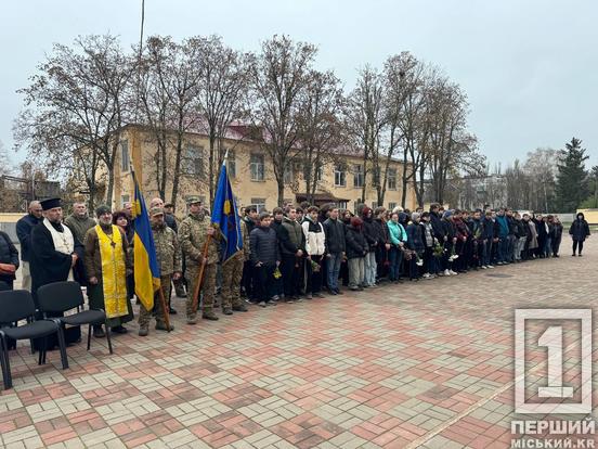 У пам'ять про їхню боротьбу за Україну: у Кривому Розі з’явилися меморіальні дошки Богдану Усику та Олександру Борисенку5