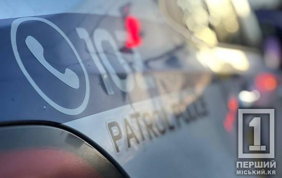 У Тернівському районі знайшли мертвим 17-річного хлопця: ймовірно, це Богдан Бесараб