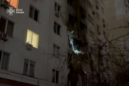 Україна під новою масованою комбінованою атакою: Київ зазнав ударів2