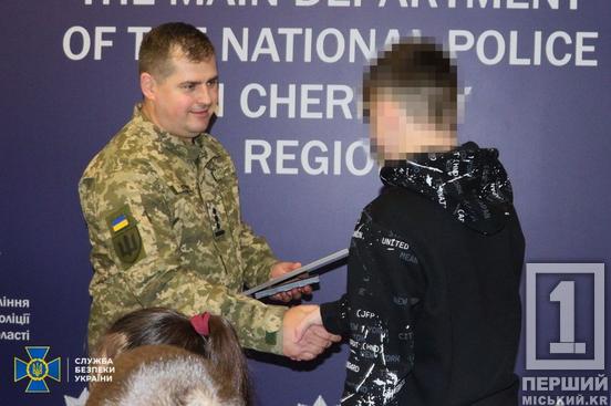 Українські діти проти окупантів: СБУ відзначила хлопця з Дніпропетровщини за патріотичну позицію2