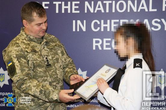 Українські діти проти окупантів: СБУ відзначила хлопця з Дніпропетровщини за патріотичну позицію3