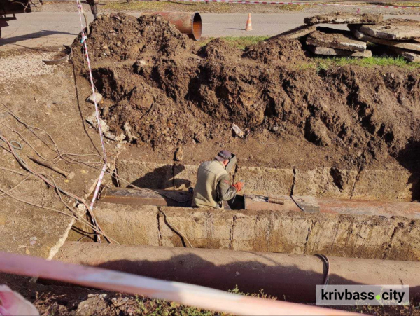 Усі котельні Криворізької теплоцентралі перебувають в роботі: що відомо станом на 10 листопада2