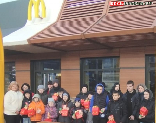 Дітей з Всесвітнім днем привітав МакДональдс Кривий Ріг
