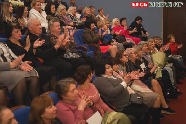 В Центрі ім. Веропотвеляна в Кривому Розі відзначають 50-річчя