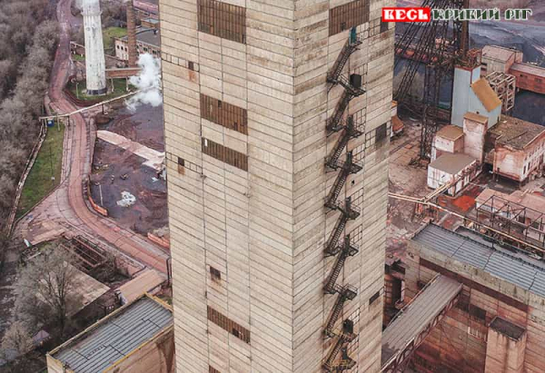 Шахта Ювілейна рудника Суха Балка в Кривому Розі