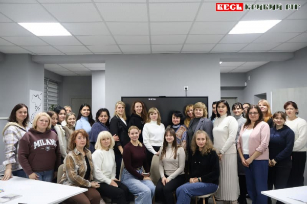 Керівники дитсадочків Кривого Рогу на міському семінарі