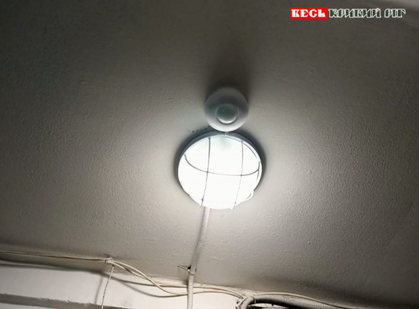 ЛЕД-світильник в під’їзді будинку ОСББ по пр. Миру в Кривому Розі