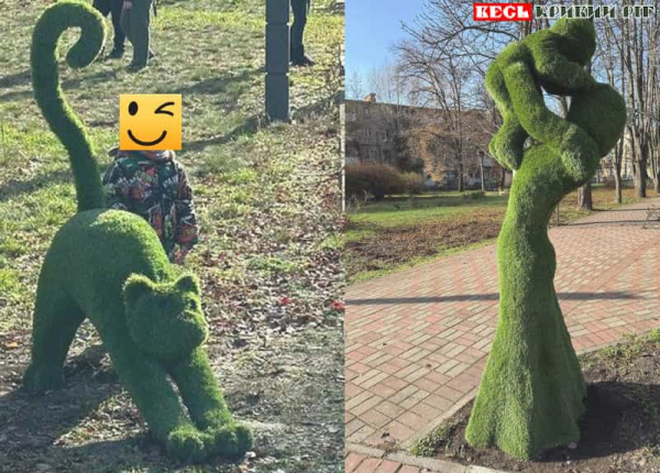 Пластикові фігурки тварин встановлено в парку Шахтарському в Кривому Розі