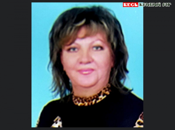 Ольга Бойко пішла з життя в Кривому Розі