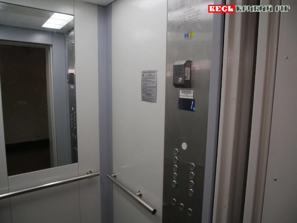 Капітально відремонтований ліфт на вул. Співдружності, 10 в Кривому розі