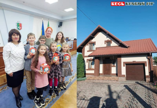 Прийомна родина з Центрально-Міського району Кривого Рогу отримала житло