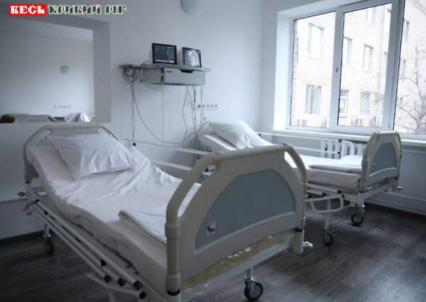 Палата міського Кардіологічного центру в Кривому Розі