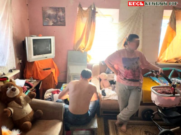 Рейд «Дитина в родині» проведено в Центрально-Міському районі Кривого Рогу