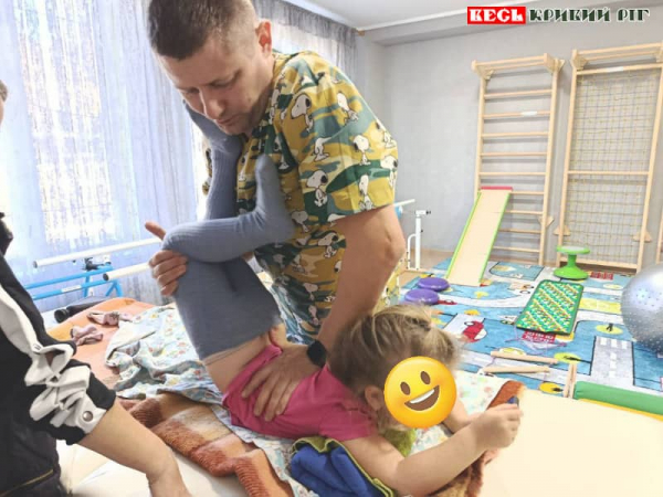 Реабілітолог зі Львову працював в центрі Довіра в Кривому Розі