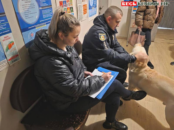 Рейд по родинам з дітьми в Кривому Розі 21 11 25