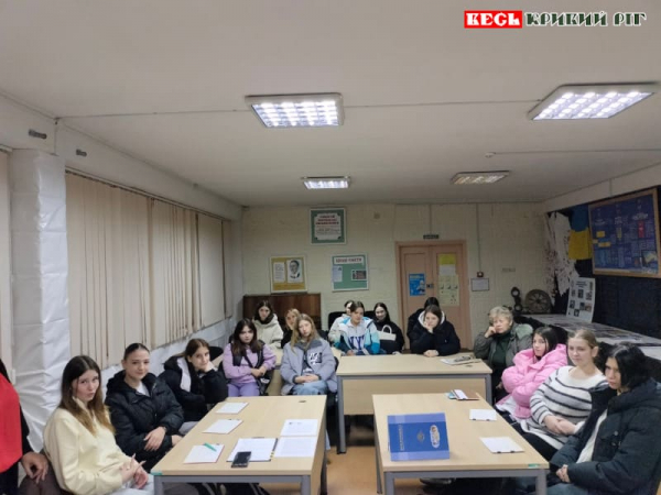 Диспут про роль жінки на ринку праці організували в Кривому Розі