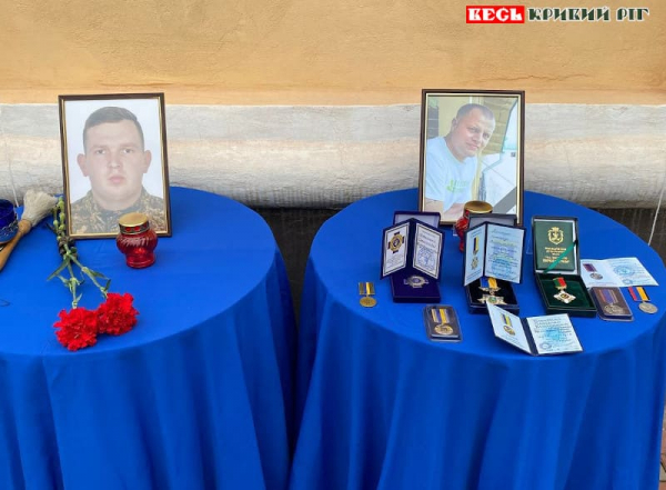 Меморіальні дошки на честь Богдана Усика та Олександра Борисенка відкрито в Кривому Розі