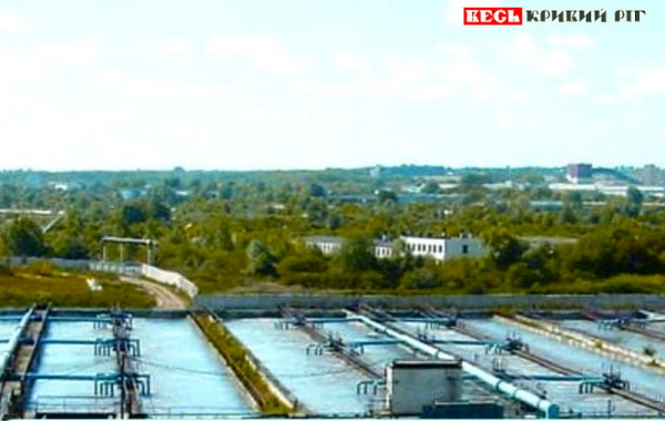 Відстійник Кривбасводоканалу в Кривому Розі
