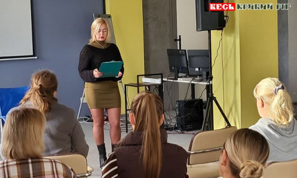 «Зе!Жінки» говорили про протидію онкології молочних залоз в Кривому Розі