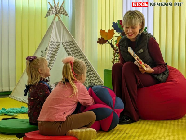 Сенсорна кімната в дитсадку №236 в Кривому Розі