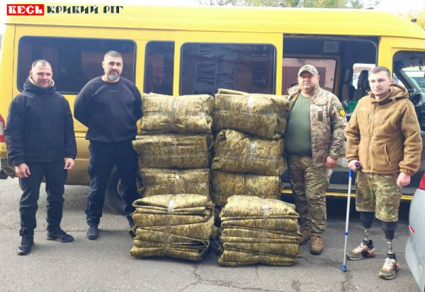 Маскувальні плащі та сітки підготували для ЗСУ в Криворізькому районі