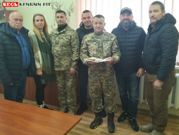 Вручення нагород Олександру Бутенку у Криворізькому районі