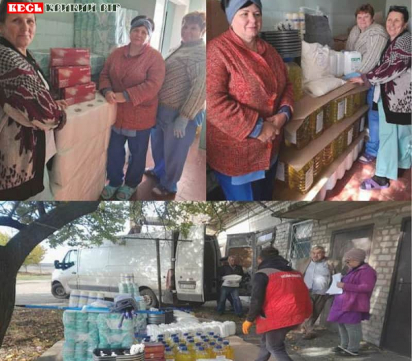 Видача гуманітарки в Апостоловому Криворізького району