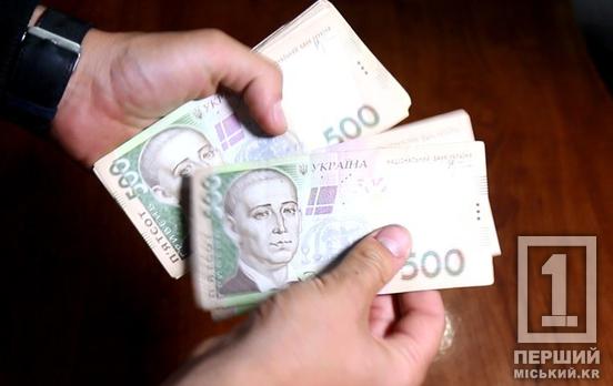 В Україні назвали кількість людей, що не платять аліменти місяцями