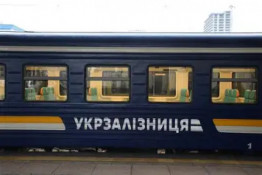 В Україні запустять програму «УЗ-3000» з безкоштовними залізничними поїздками0
