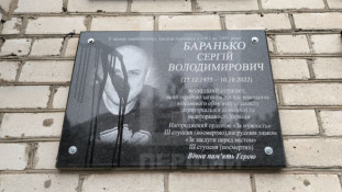 Вандалізм на Сонячному: у Кривому Розі понівечили меморіальні дошки загиблим Героям3