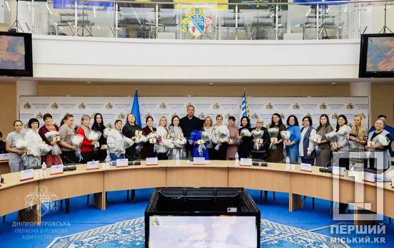 Велике серце і щоденний подвиг любові: шестеро мешканок Кривого Рогу стали «Матерями-героїнями»