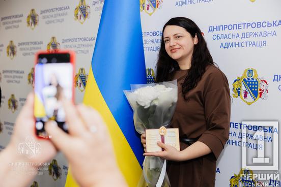 Велике серце і щоденний подвиг любові: шестеро мешканок Кривого Рогу стали «Матерями-героїнями»3