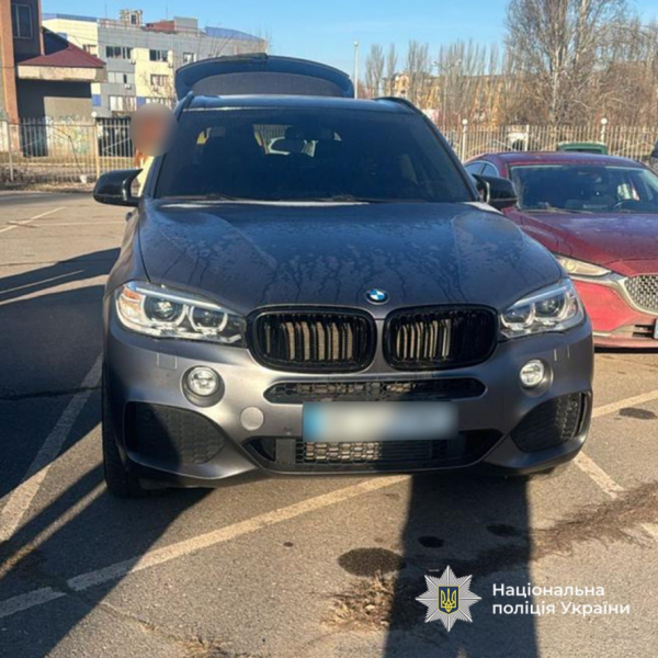 Вибивали борг кулаками: мешканка Кривого Рогу організувала банду, аби помститись знайомому бізнесмену3