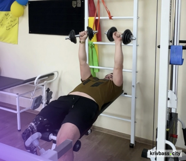 фото простору відновлення ГАРТ