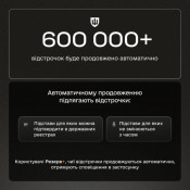 Відсьогодні в Україні діє нова система оформлення відстрочок від мобілізації1