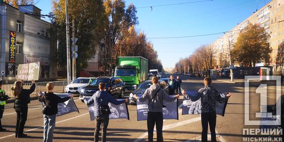 Війна забирає в України найкращих людей: у Кривому Розі пройшла хвилина мовчання1