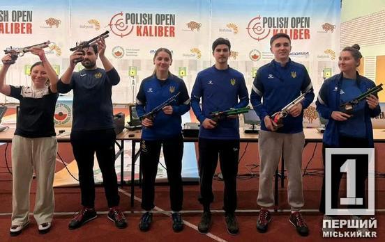 Виняткова точність: представники Кривого Рогу взяли золото з кульової стрільби у Польщі