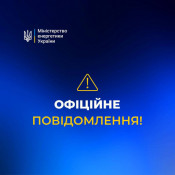 Внаслідок чергової атаки рф на Дніпропетровщині знеструмлено вісім вугільних шахт: під землею перебували 2,5 тис. гірників0