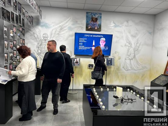 Вони дарують натхнення, тепло і віру: у Кривому Розі нагородили працівників культури і майстрів народного мистецтва1