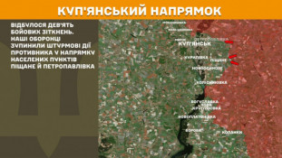 Ворог оскаженіло штурмує лінію фронту на Покровському напрямку з метою окупупації територій Дніпропетровщини  3