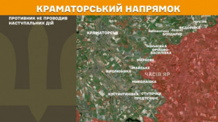 Ворог оскаженіло штурмує лінію фронту на Покровському напрямку з метою окупупації територій Дніпропетровщини  6